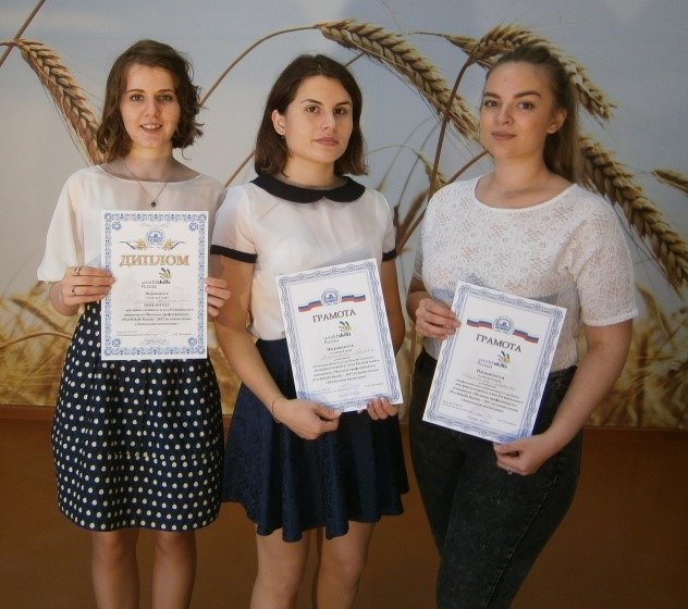 Заключительный этап внутриколледжных соревнований «Молодые профессионалы» (WorldSkills Russia) – 2017