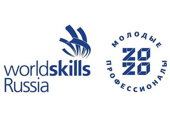 Внутриколледжный этап Регионального чемпионата «Молодые профессионалы» &quot;WorldSkills Russia&quot;