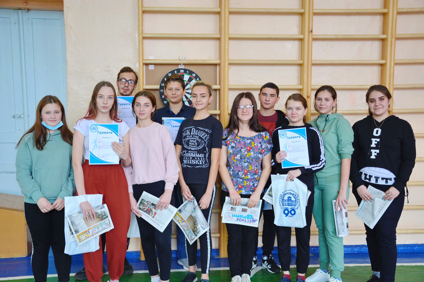Соревнования по дартсу, посвященные 90–летию Рубцовского педагогического колледжа