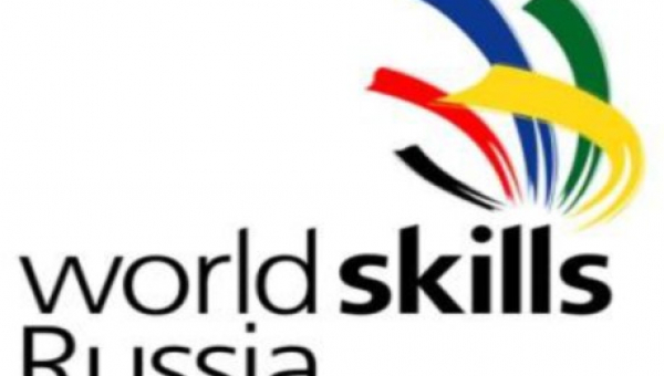 Внутриколледжный чемпионат «Молодые профессионалы» WorldSkills Russia-2021 