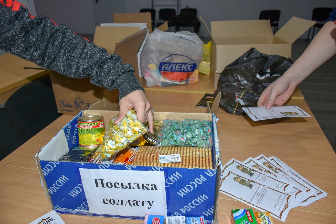 В Рубцовске собирают посылки для военнослужащих Сибирского военного округа, участвующих в спецоперации на Украине