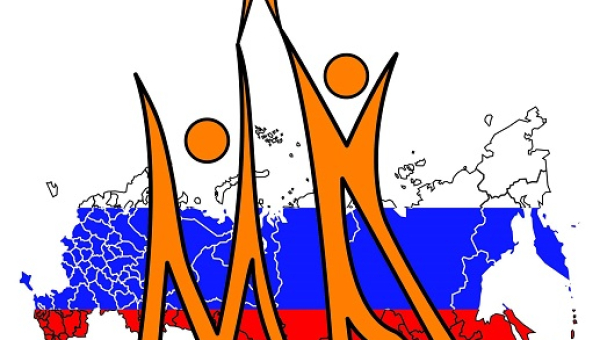 Всероссийский конкурс обучающихся «Мы гордость Родины»