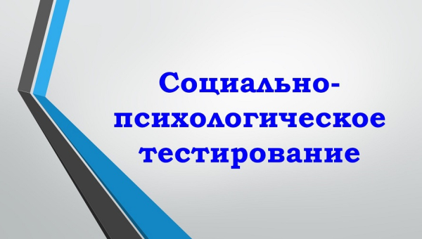 Внимание студентов 1,2,3,4 курсов!