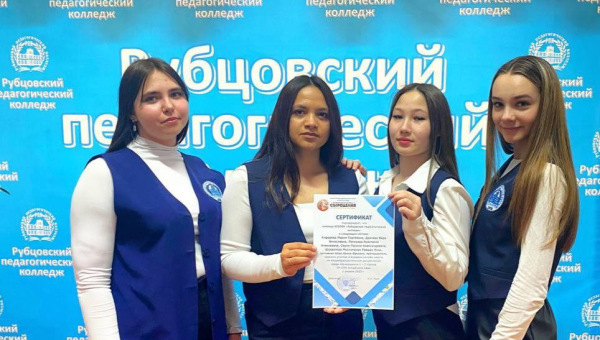 Инновационная гонка умов: краевой онлайн-квест по основам знаний общеобразовательных дисциплин