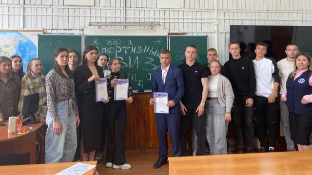 КВИЗ « Знатоки спорта»
