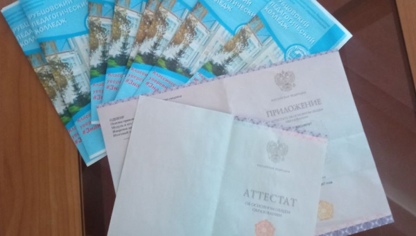 Итоги работы приемной комиссии