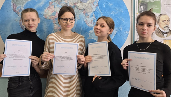 Об участии в Краевой студенческой конференции «Я специалист, которого ждут»