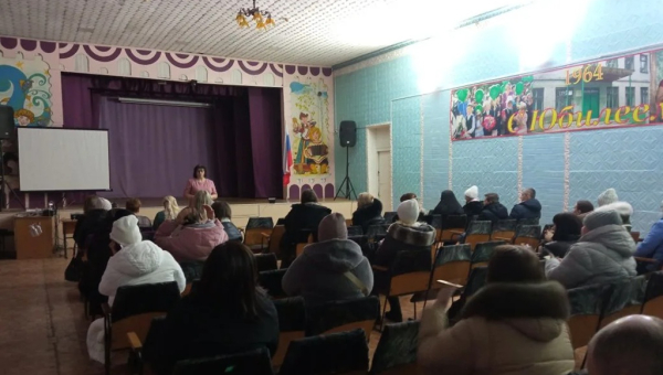 Родительское собрание в целях профориентации