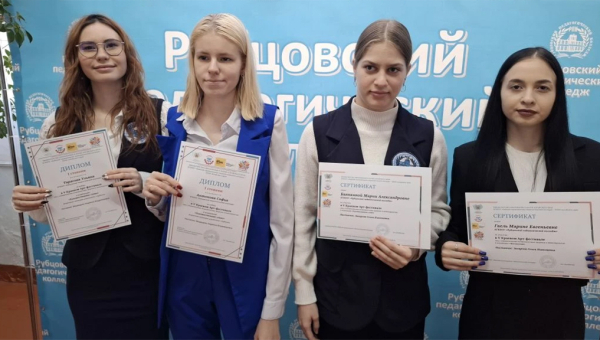 V Краевой Арт-фестиваль