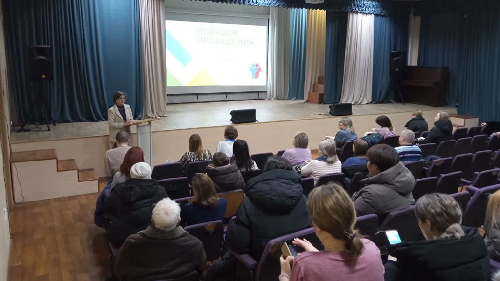 Родительское собрание в целях профориентации