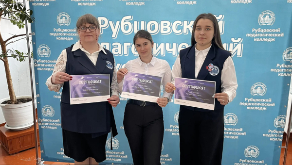 Проводники смыслов. Новый маршрут. Регионы