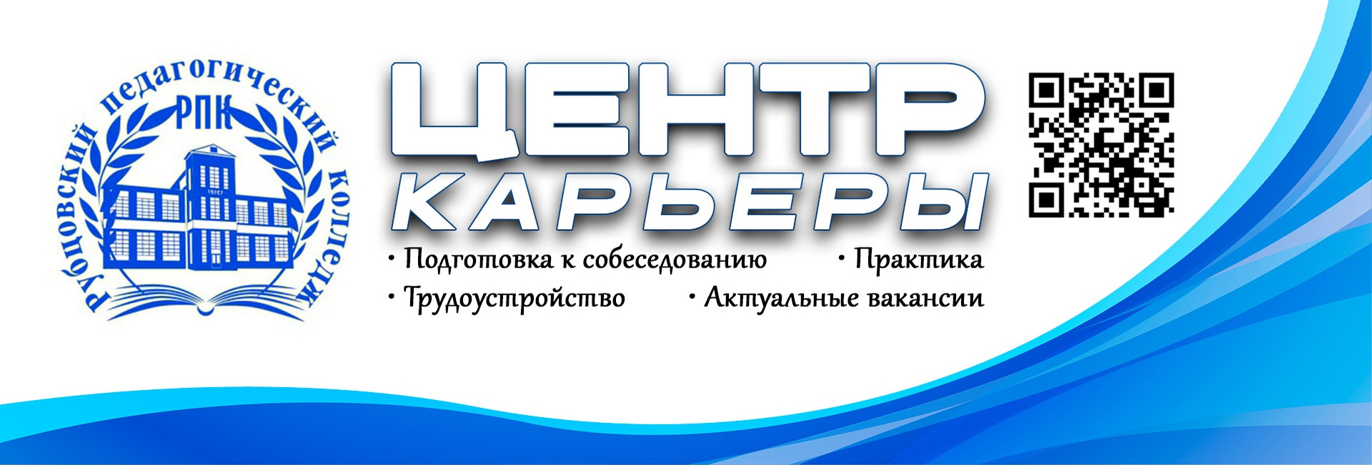 centr_kar.jpg