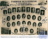 Сердюков Андриан Никифорович