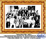 Шляхов Александр Федорович