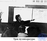 Агрызкова Виктория Михайловна