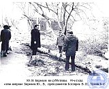 Бирюков Юрий Викторович