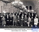 Липатов Илья Иванович