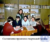 Третьякова Валентина Георгиевна