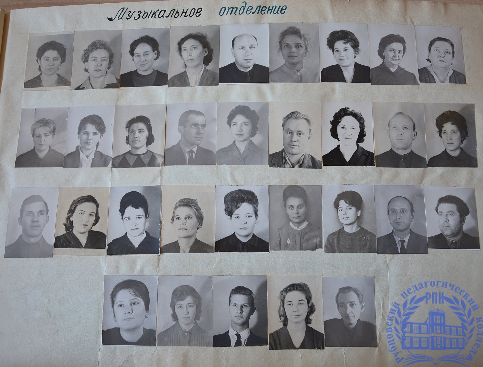К 100-летию с дня рождения В.И. Ленина (1967 г.)