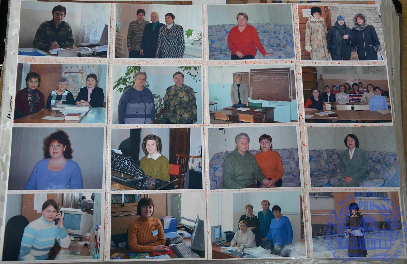 Летопись студенческой жизни 2002-2006 г.г