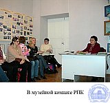 Якушенко (Гулькина) Людмила Николаевна