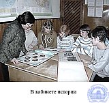 Якушенко (Гулькина) Людмила Николаевна