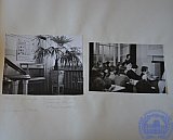 Наше училище в юбилейном году