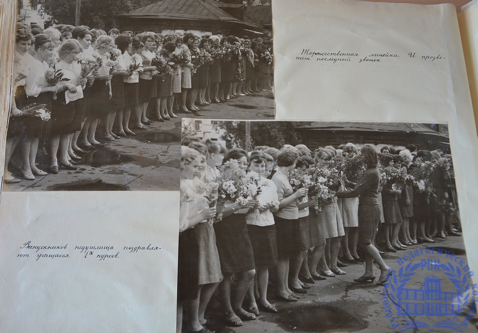 К 100-летию с дня рождения В.И. Ленина (1967 г.)