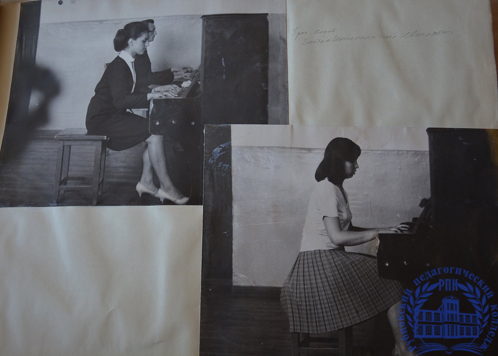 К 100-летию с дня рождения В.И. Ленина (1967 г.)
