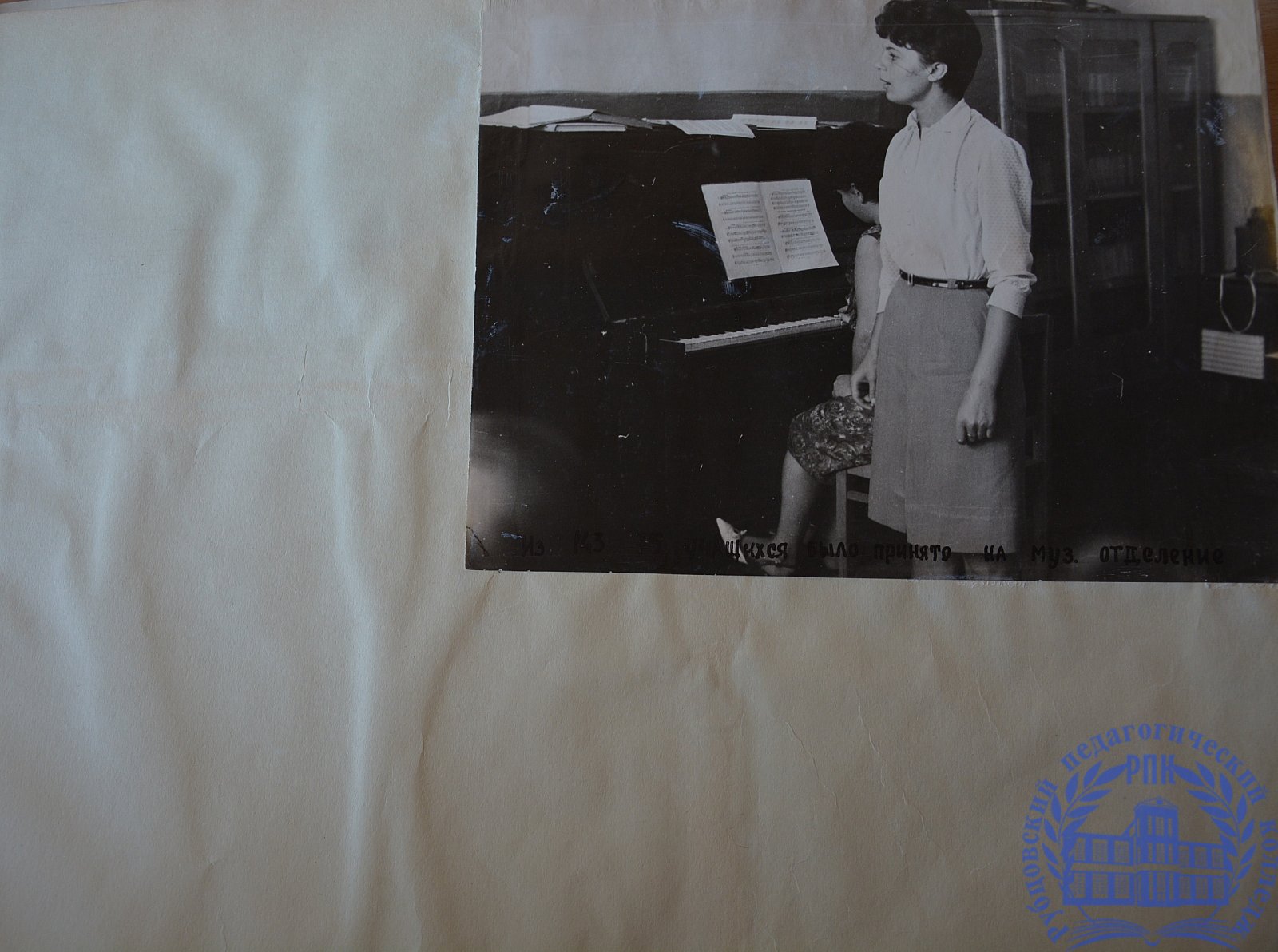 К 100-летию с дня рождения В.И. Ленина (1967 г.)
