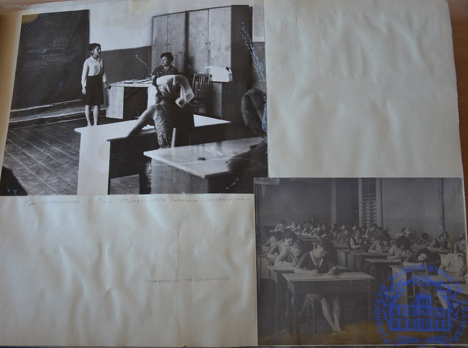 К 100-летию с дня рождения В.И. Ленина (1967 г.)