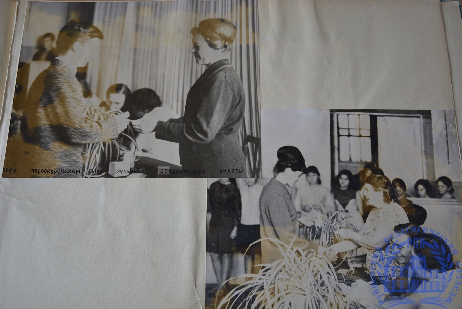 К 100-летию с дня рождения В.И. Ленина (1967 г.)