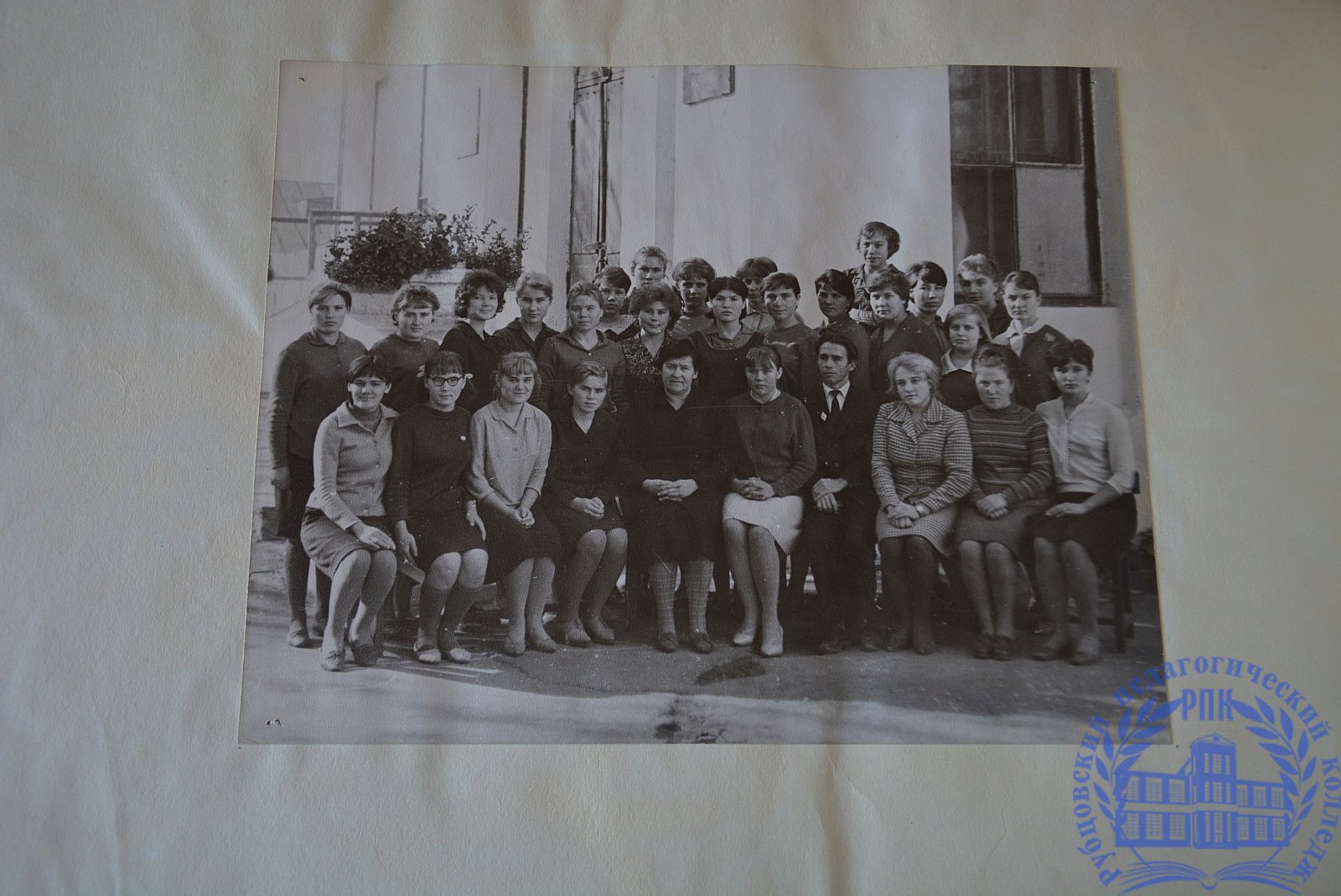 К 100-летию с дня рождения В.И. Ленина (1967 г.)