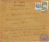 Котенев Алексей Яковлевич