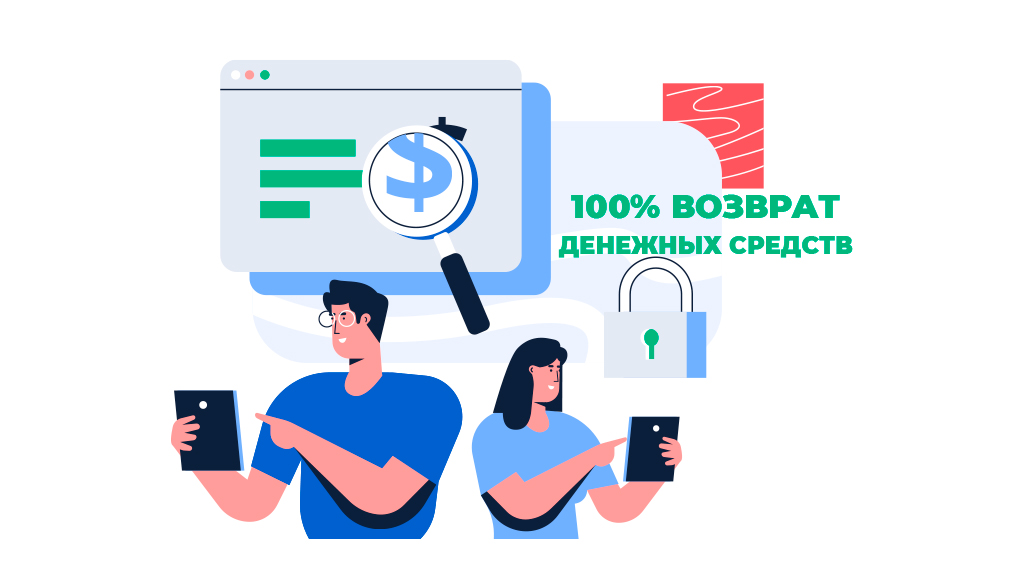 ОБЪЯВЛЕНИЕ Уважаемые студенты очной формы обучения!