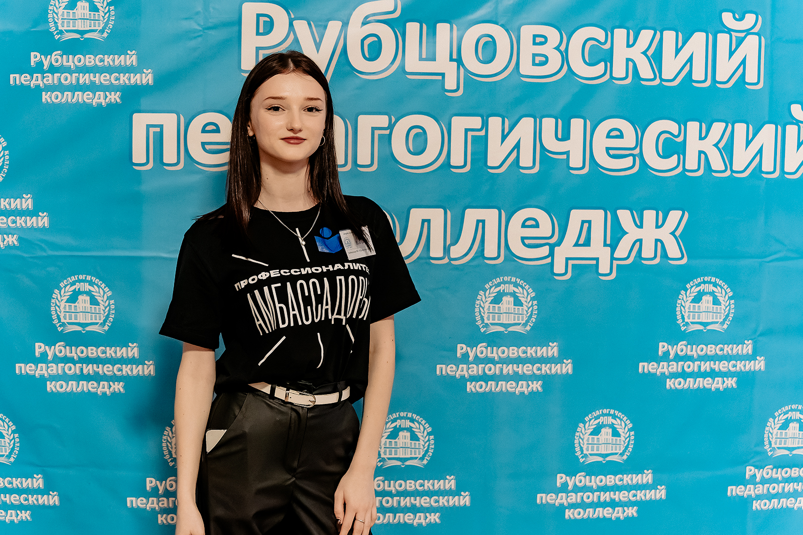 Elena_1.jpg