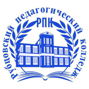 Портал дистанционного обучения КГБПОУ "Рубцовский педагогический колледж"